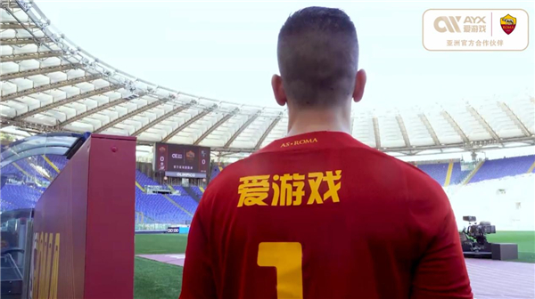 个人魅力及
