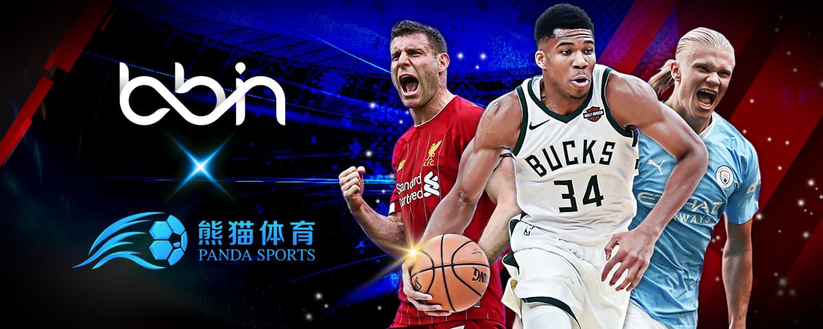 于下风